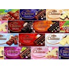 Шоколад чорний із мигдалем Choceur Feinherb Mandel Німеччина 200 г