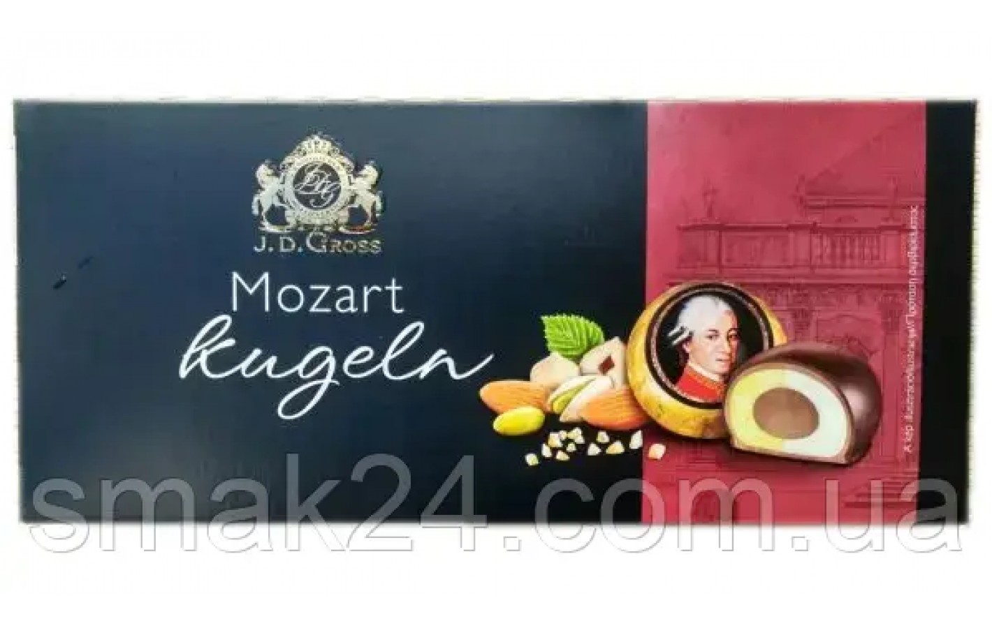 Конфеты марципановые с фисташкой J.D. GROSS MOZART  Германия 200 г