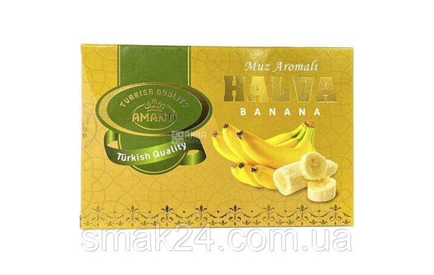 Халва кунжутная со вкусом банана Amanti 200г