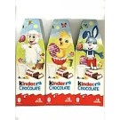 Пасхальний набор шоколадок Киндер Kinder Chocolate (16x 12.5г) 200 г Германия