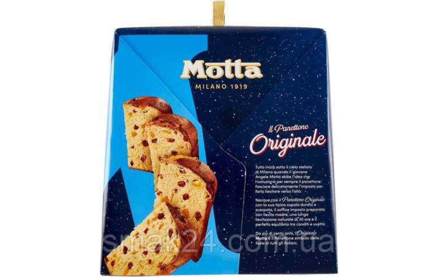 Пасхальний кекс Панеттоне з цукатами та родзинками Motta Il Panettone Originale 1кг Італія