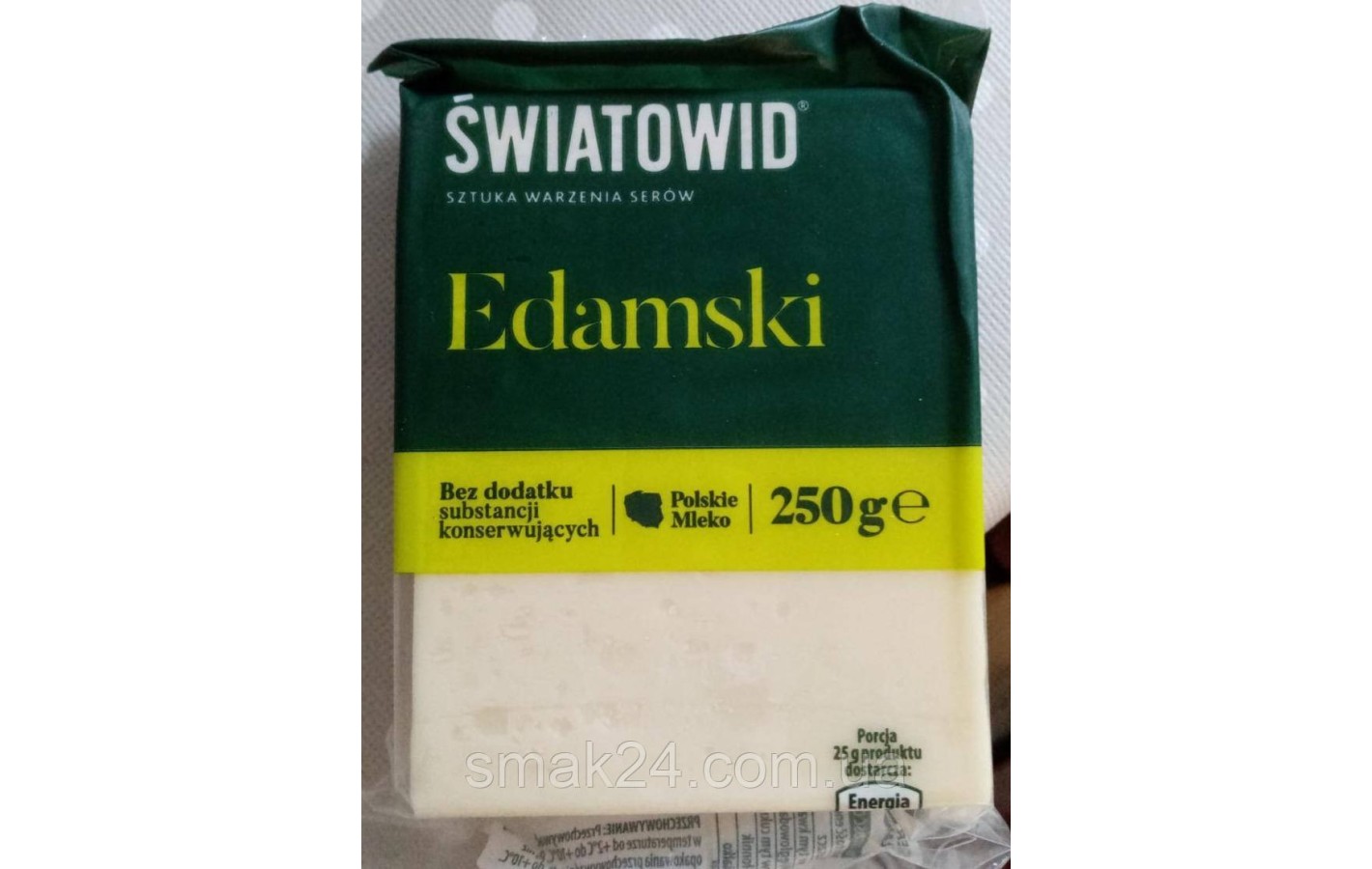 Сыр твердый  Эдамский Swiatowid Edamski 250г Польша