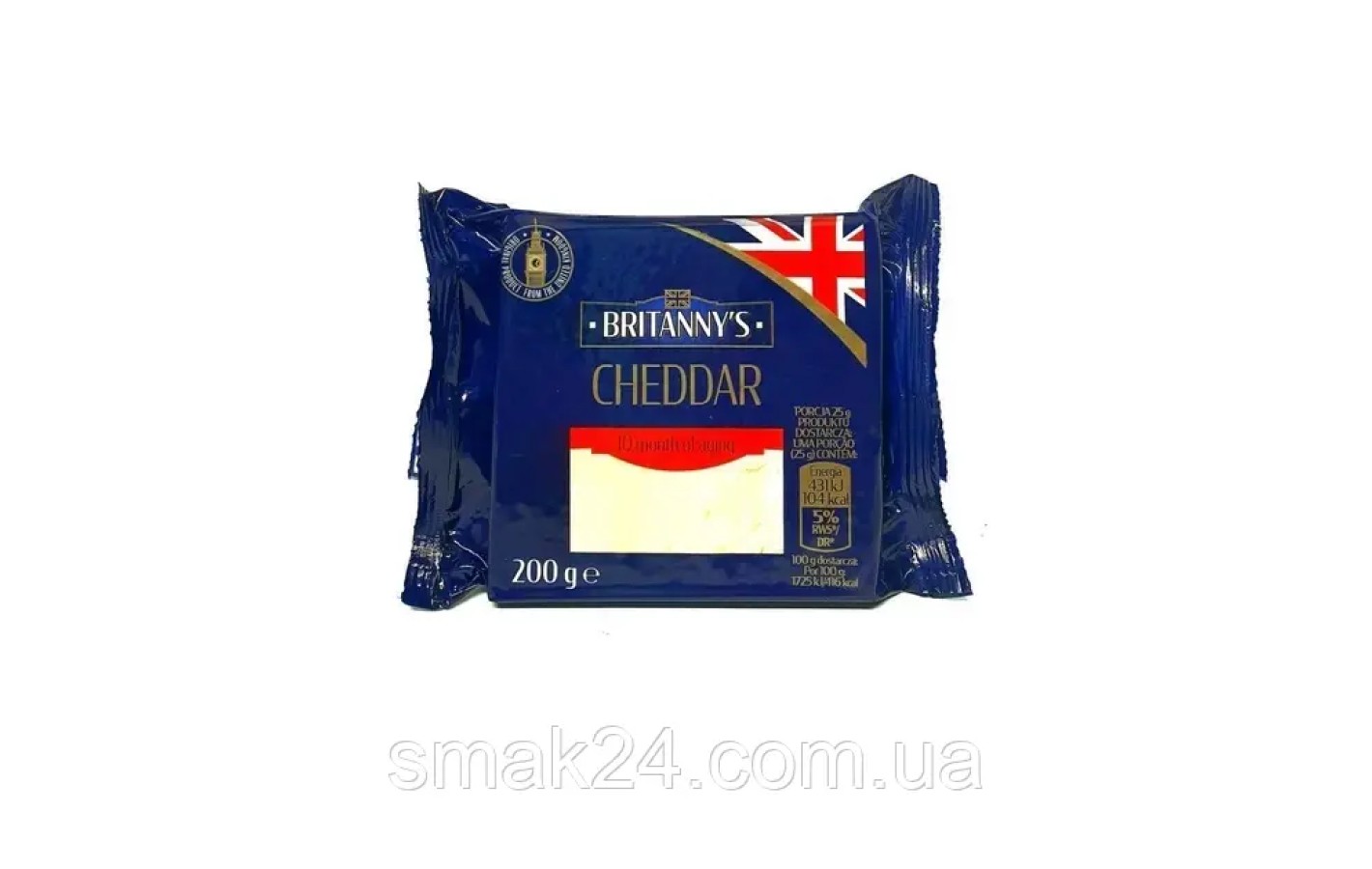 Сир твердий Чеддер Britanny's Cheddar 200г Польща