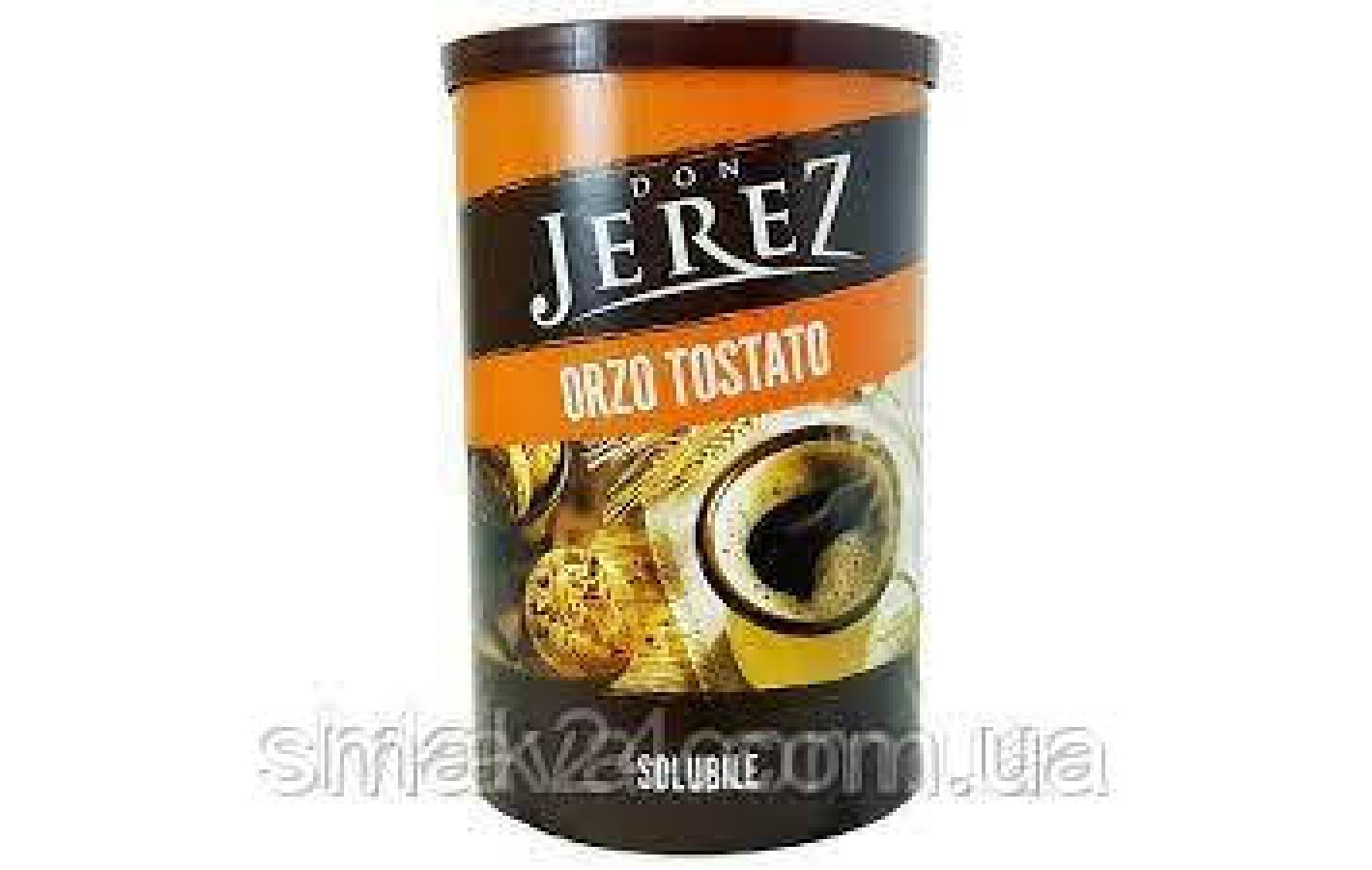 Ячмінний напій (цикорій) Don Jerez Orzo Tostato 200 г Іспанія