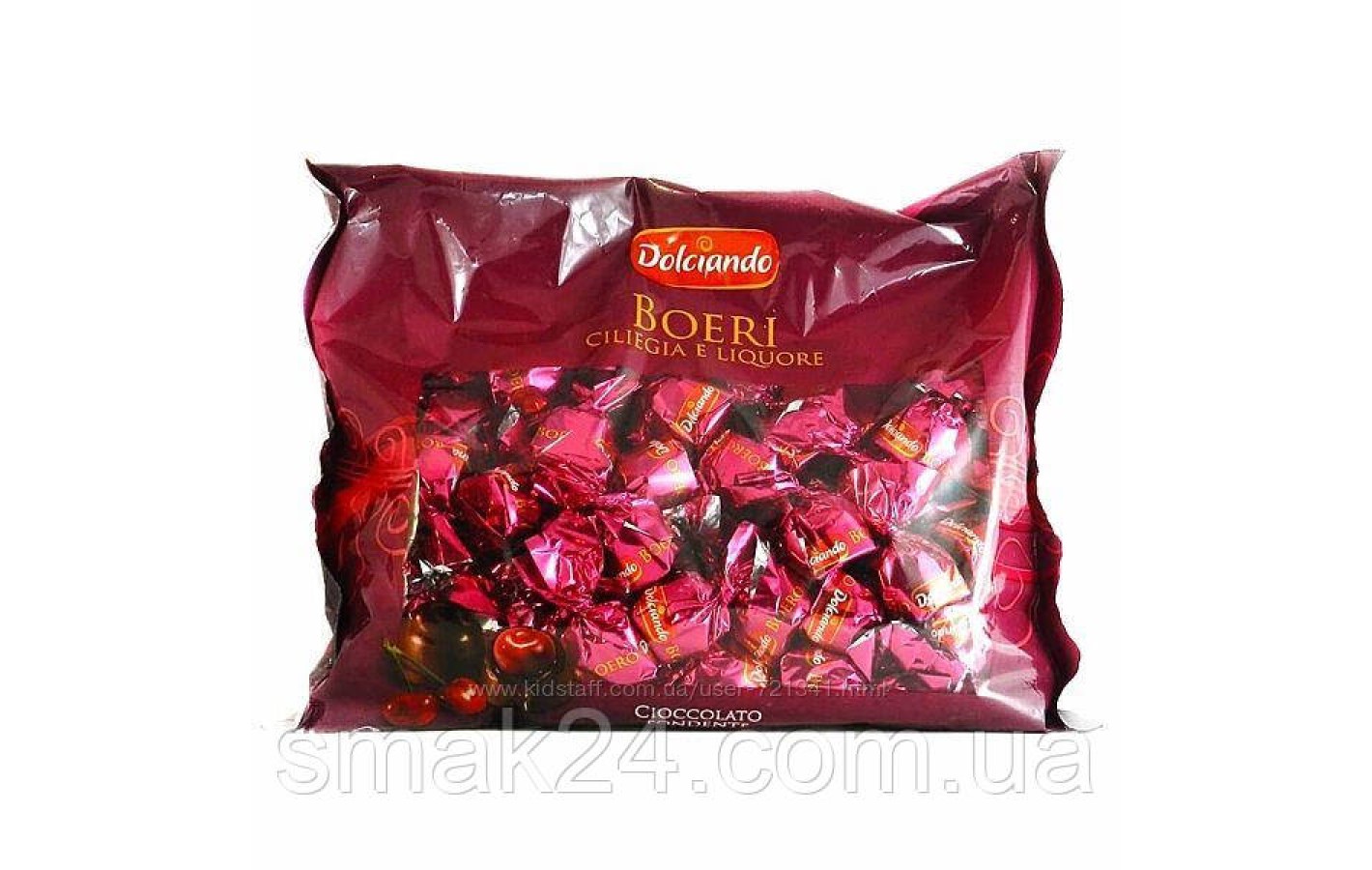 Шоколадные конфеты Вишня в ликере Dolciando Boeri Ciliegia e liquore 1кг Италия