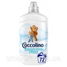 Ополаскиватель для белья Coccolino Sensitive 1,8л Нидерланды