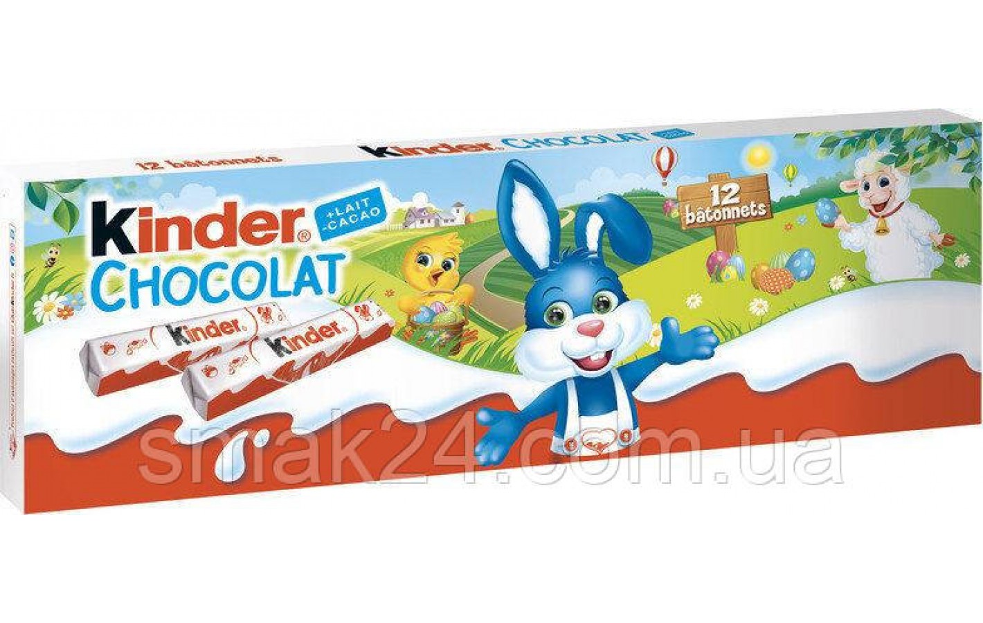 Пасхальный набор шоколадок Киндер Kinder Chocolate (12х12,5) 150г Германия