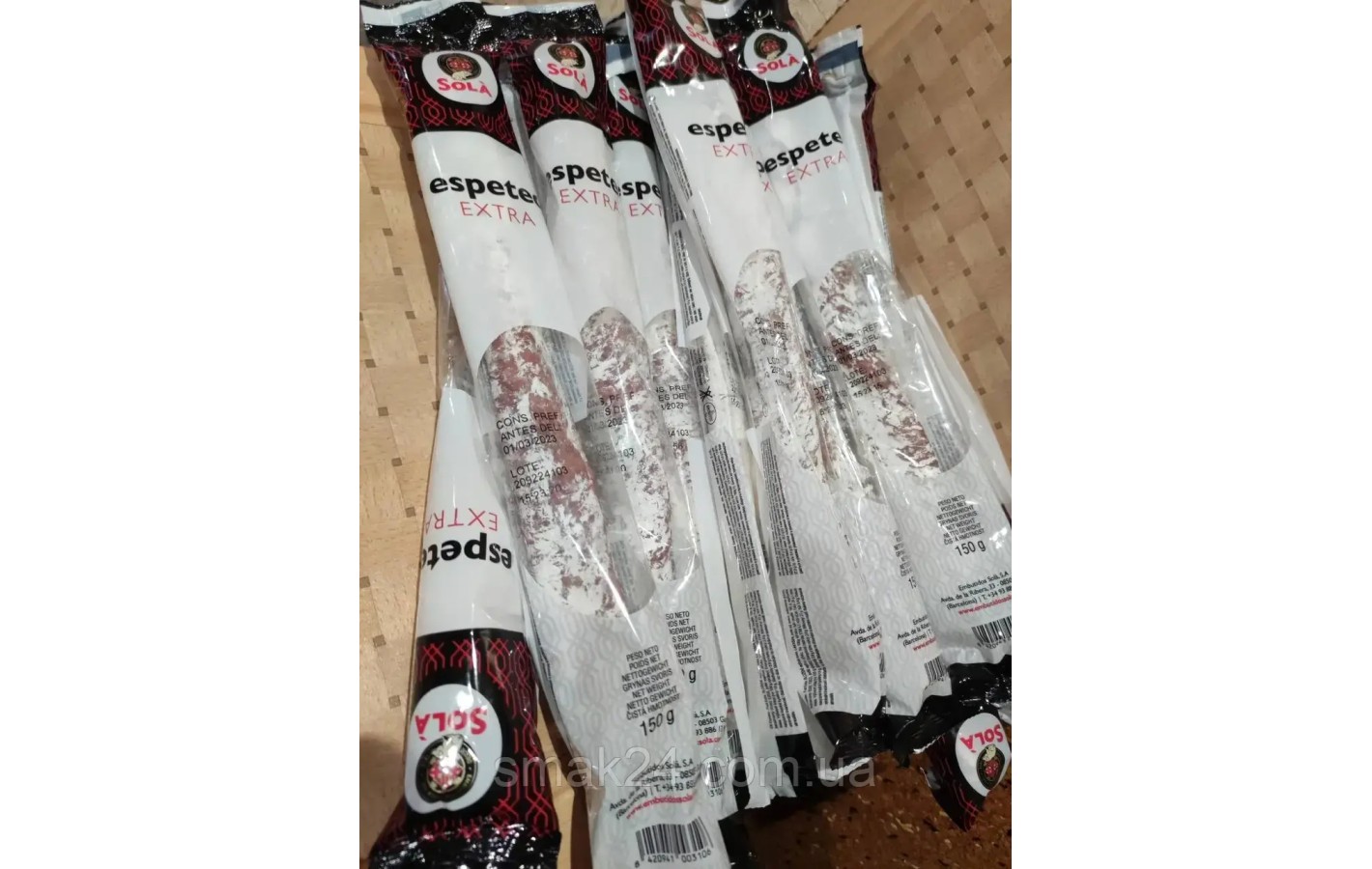 Колбаса Fuet Extra Sola 150 г Іспанія