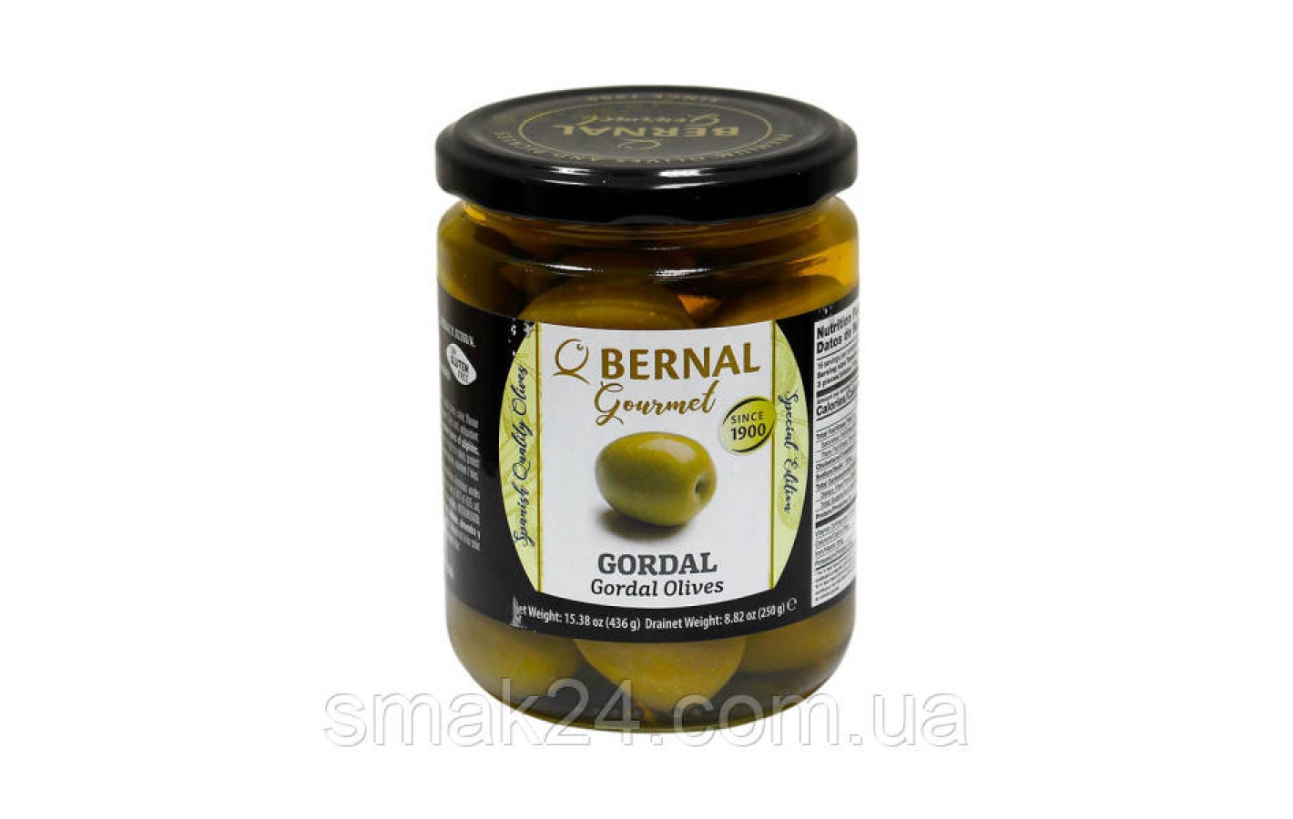 Оливки зеленые с косточкой Гигант  БЕЗ ГЛЮТЕНА Bernal Gourmet Gordal Olives 436г Испания