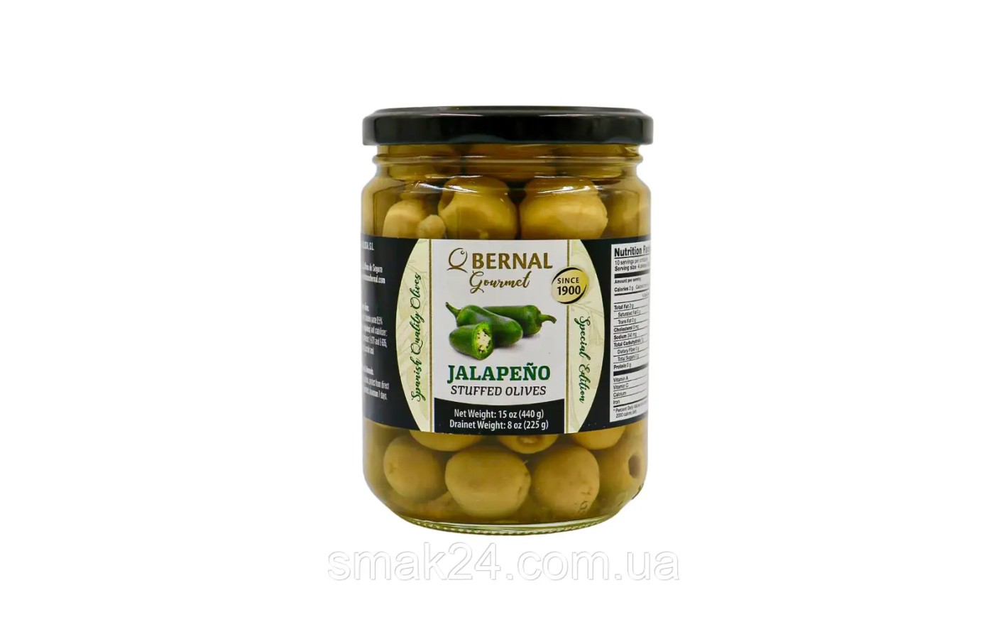 Оливки зеленые с перцем халапенью БЕЗ ГЛЮТЕНА Bernal Gourmet Jalapeno stuffed Olives 436г Испания