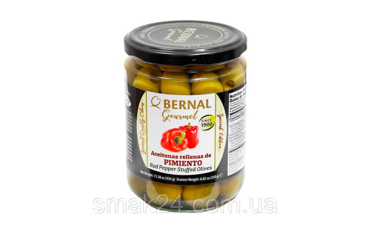 Оливки зеленые с красным перцем БЕЗ ГЛЮТЕНА Bernal Gourmet Red Papper stuffed Olives 436г Испания