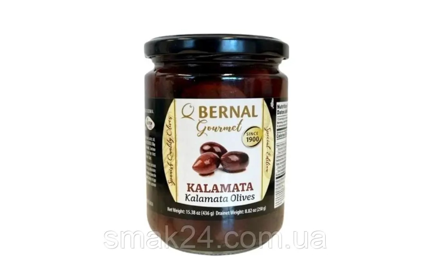 Оливки маслины Каламата БЕЗ ГЛЮТЕНА Bernal Gourmet Kalamata Olives 436г Испания