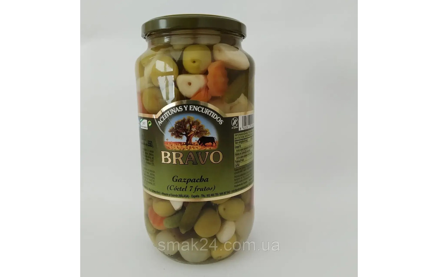 Оливки-коктейль Гаспача 7 овощей Bravo Aceitunas y encurtidos Gazpacha Coctel 7 frutos 1000г Испания