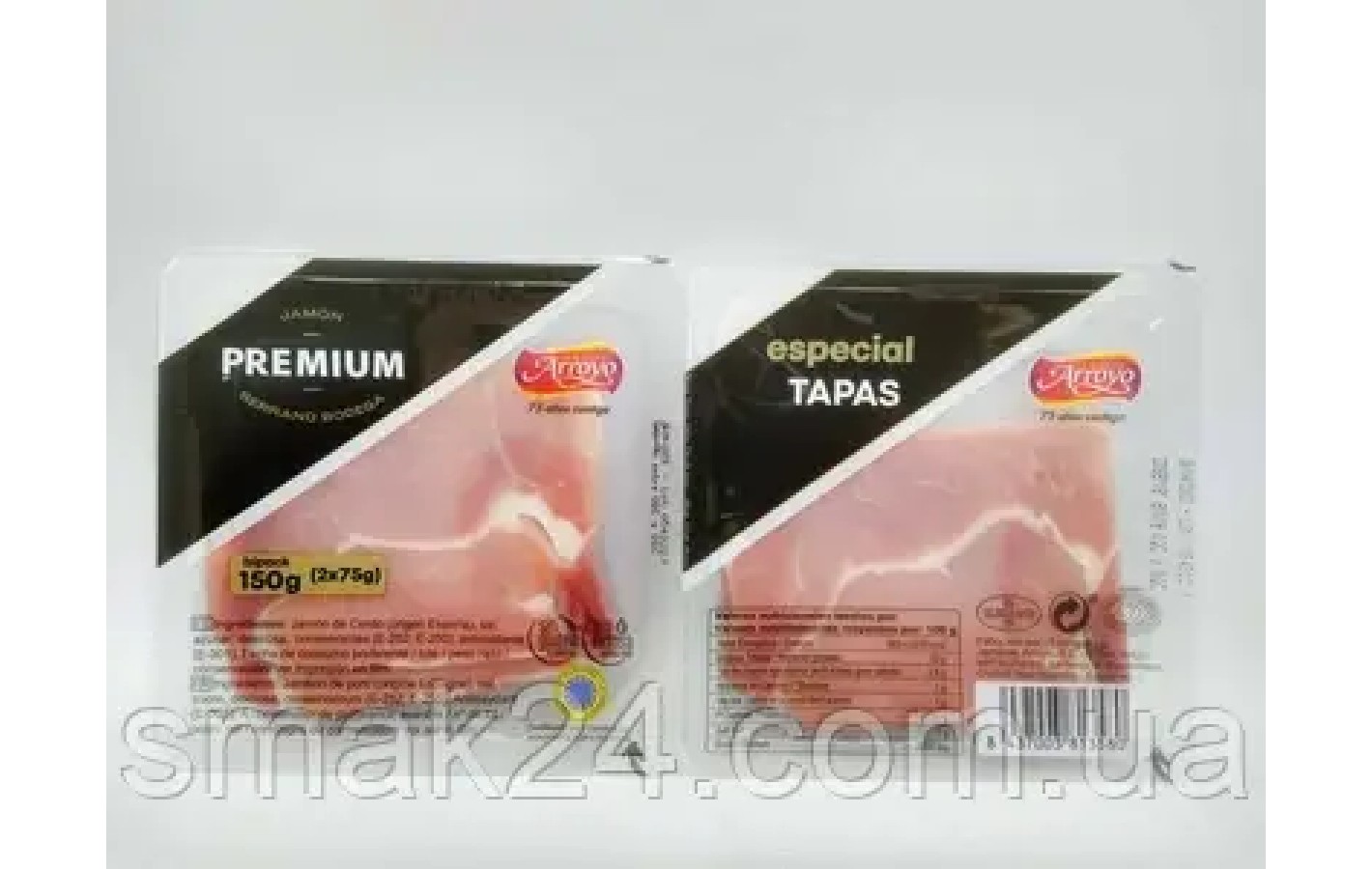 Хамон нарезка БЕЗ ГЛЮТЕНА БЕЗ ЛАКТОЗЫ Jomones Arroyo Especial Tapas, Premium (2х75г)150г Испания