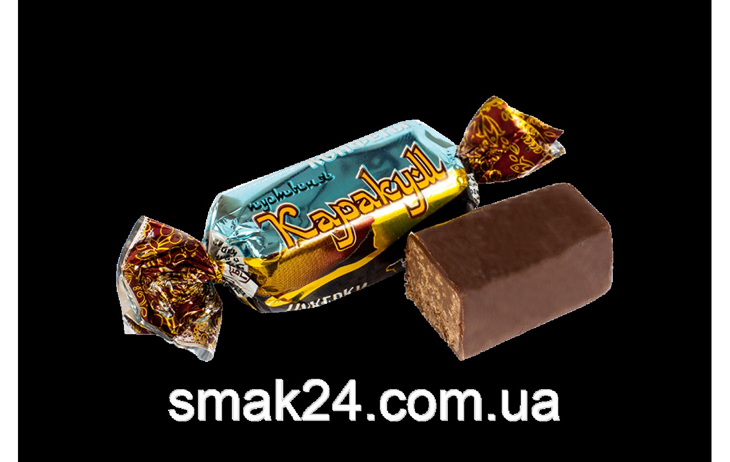 Конфеты шоколадные Каракум Житомирские Ласощи 1кг