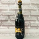 Вино ігристе Lambrusco Rose Dell`Emilia Antico Maniero сл. 0.75л Італія
