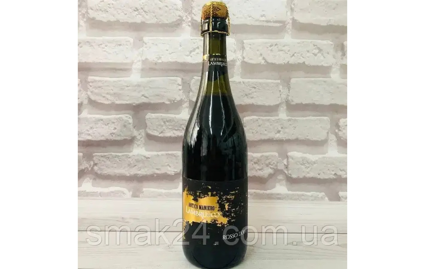Вино ігристе Lambrusco Rose Dell`Emilia Antico Maniero сл. 0.75л Італія