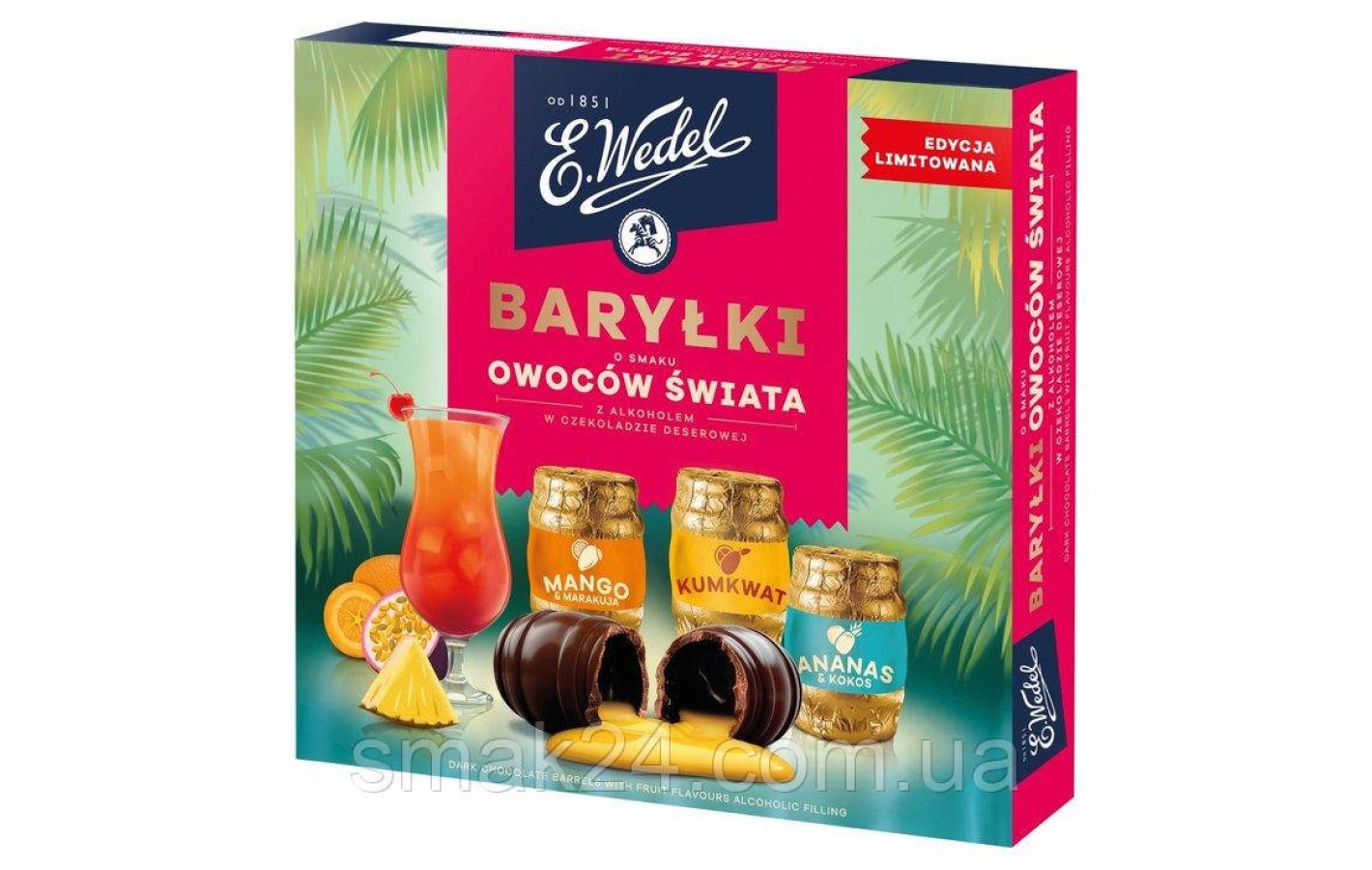Шоколадні цукерки Бочки із фруктовими лікерами E.Wedel Barylki Owocow Swiata 200г Польща
