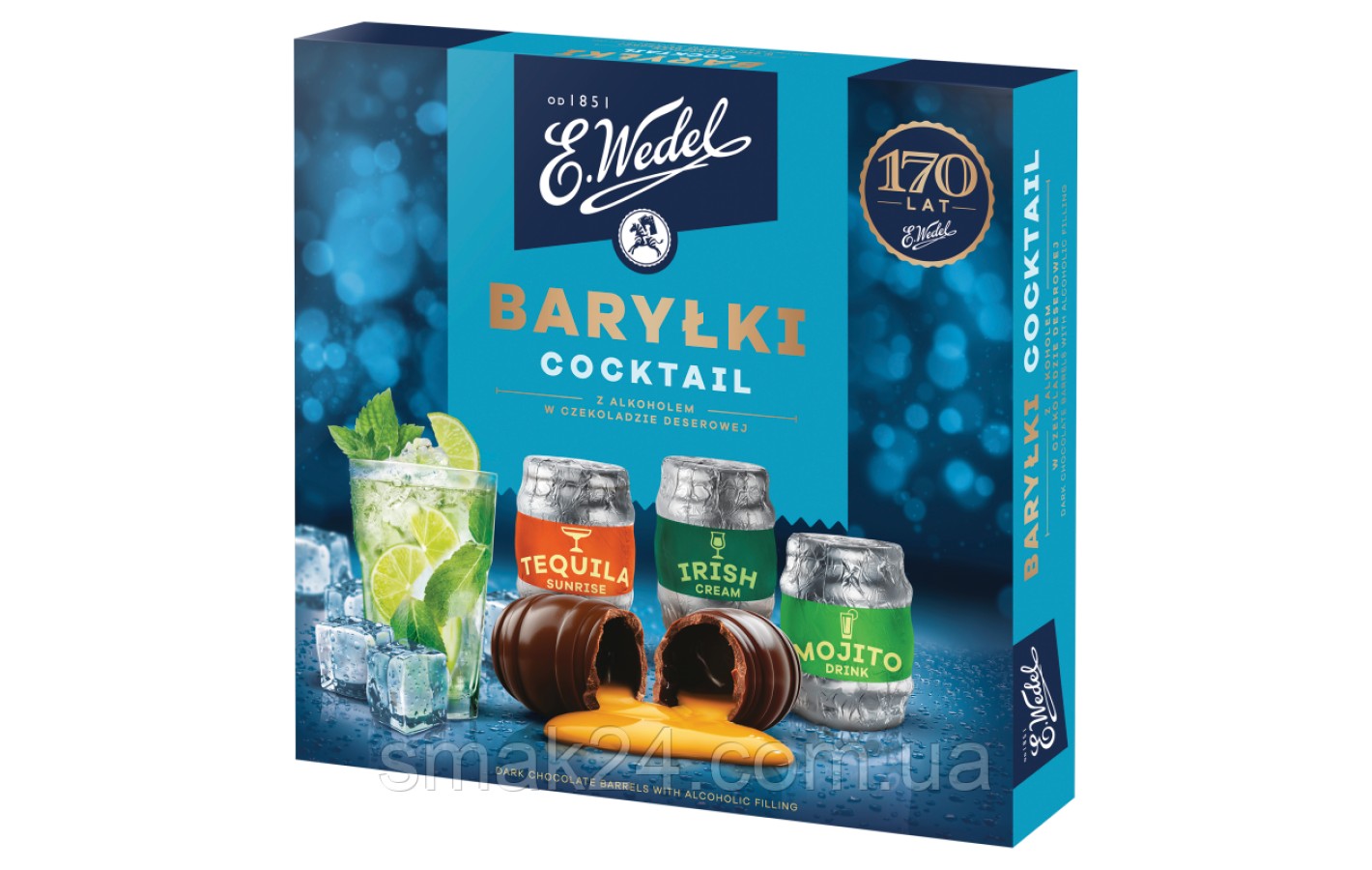 Шоколадные конфеты Бочки с коктелями E.Wedel Barylki Cocktail 200г Польша