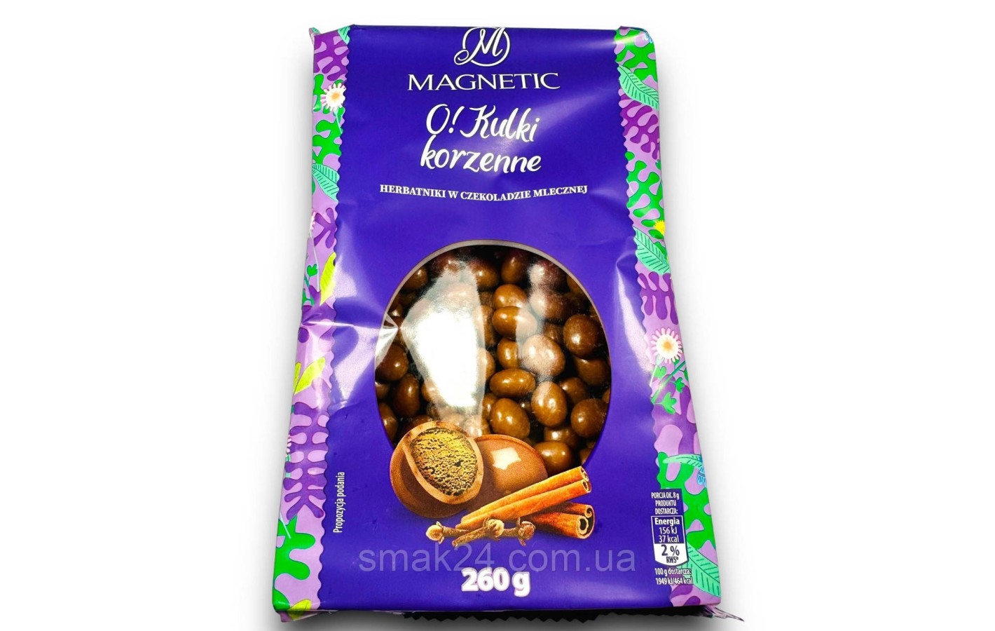 Печиво пряне - драже у молочному шоколаді Magnetic O!Kulki Korzenne 260г Польща