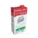 Молоко 3.2% жир.Mlekpol  Mleko   1л Польша