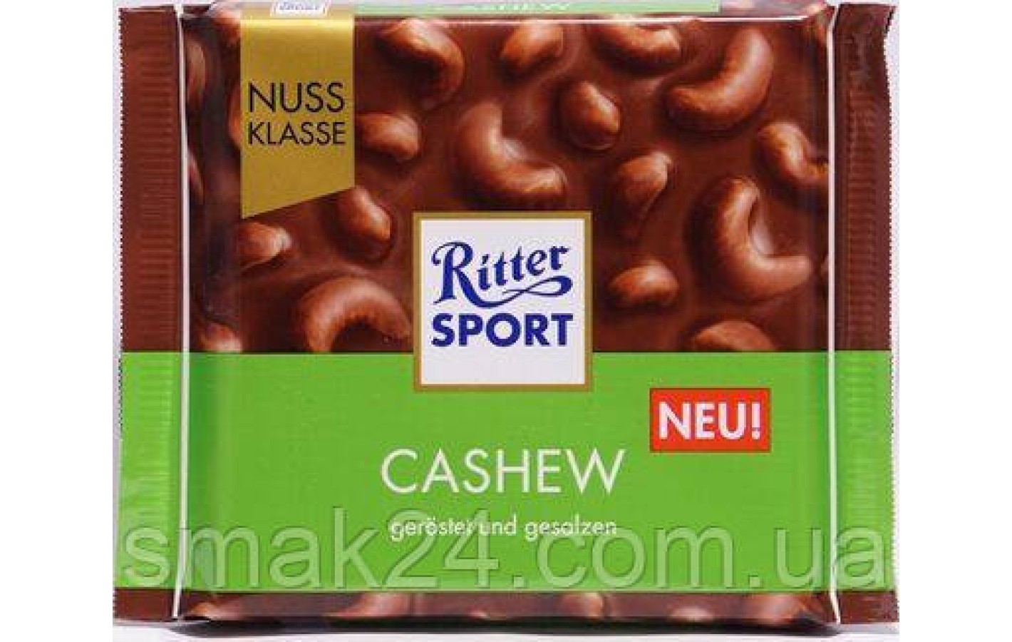 Шоколад молочный с орехом Кешью Ritter Sport CASHEW Германия 100г