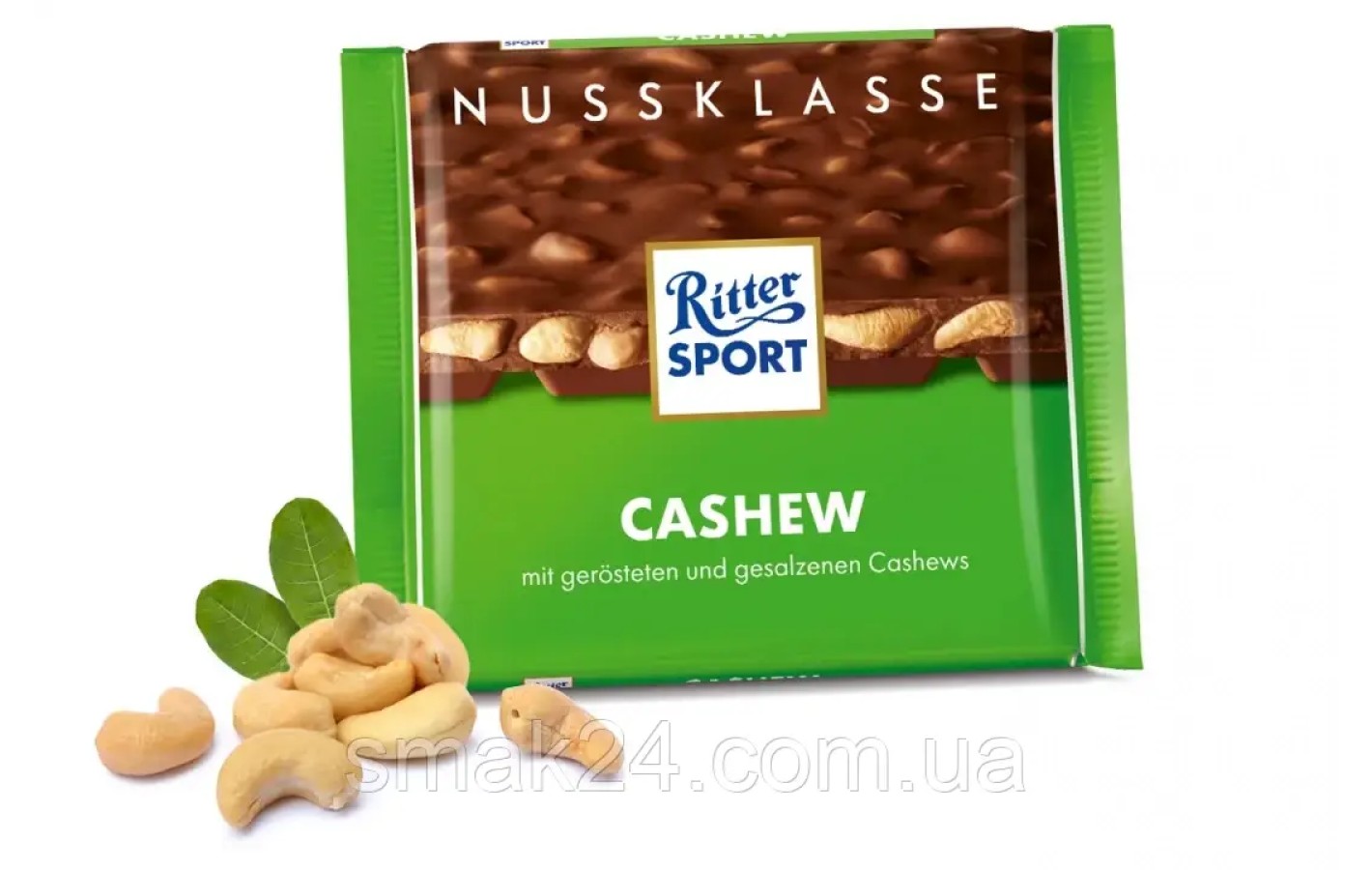 Шоколад молочный с орехом Кешью Ritter Sport CASHEW Германия 100г