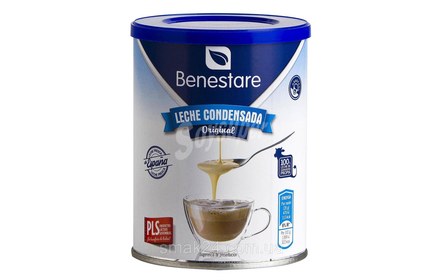 Сгущённое молоко Benestare Leche Condensada Original 740г Испания
