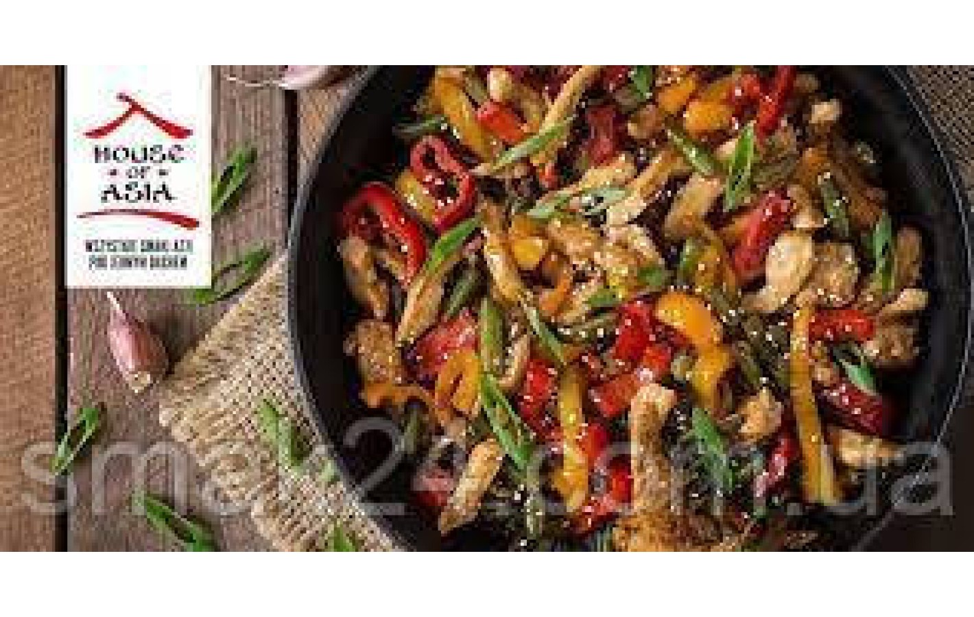 Побеги бамбука (полосы) pedy bambusa House of Asia 225г Польша