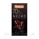 Шоколад  черный 70% какао БЕЗ ГЛЮТЕНА Torras Negro Испания 80г