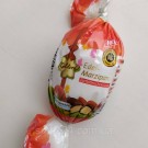 Марципан у чорному шоколаді Goldora Edelmarzipan 100 г Німеччина