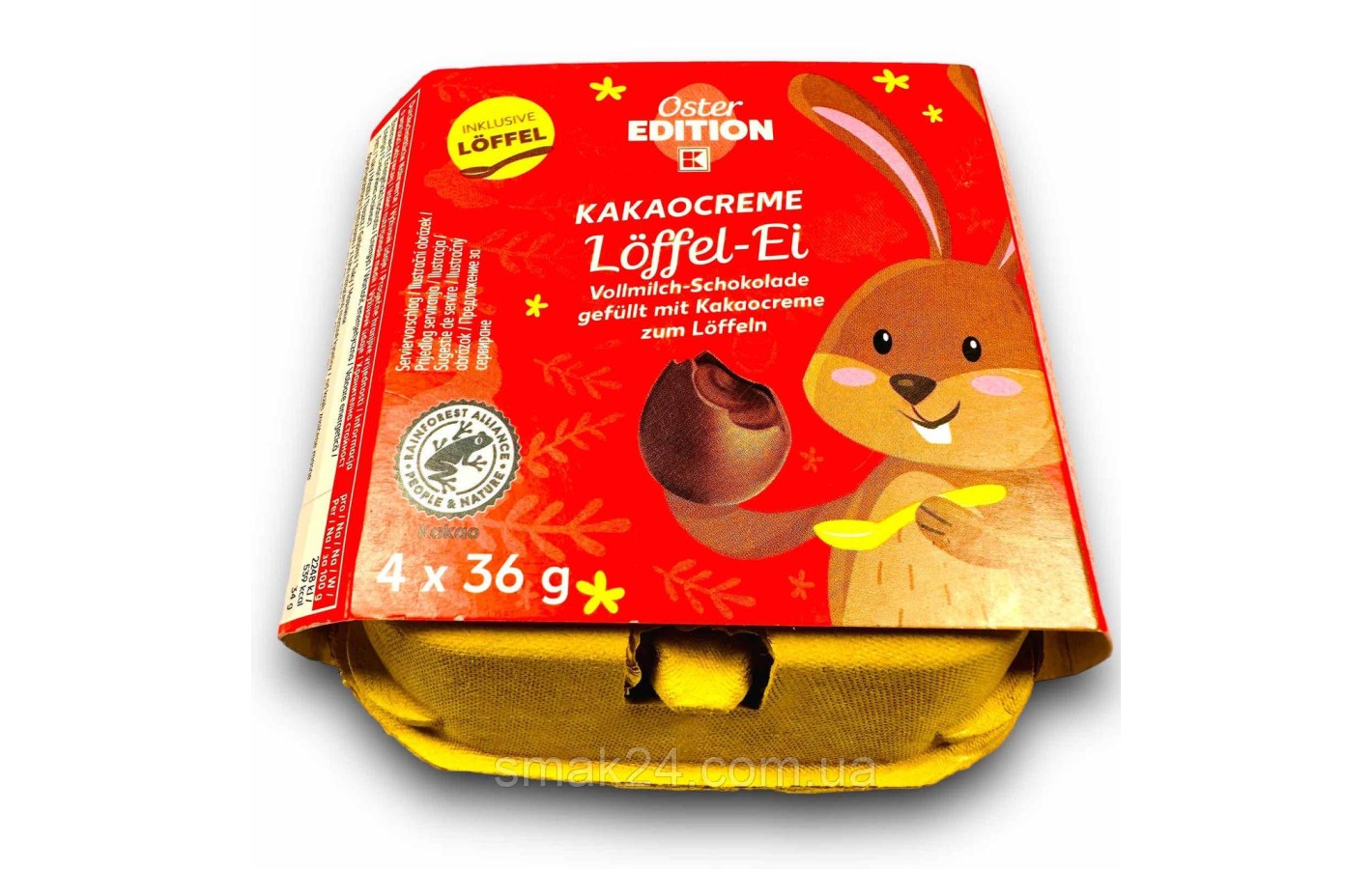 Шоколадні яйця Oster Edition Jajka czekoladowe z kremem kakaowym 144 г Німеччина
