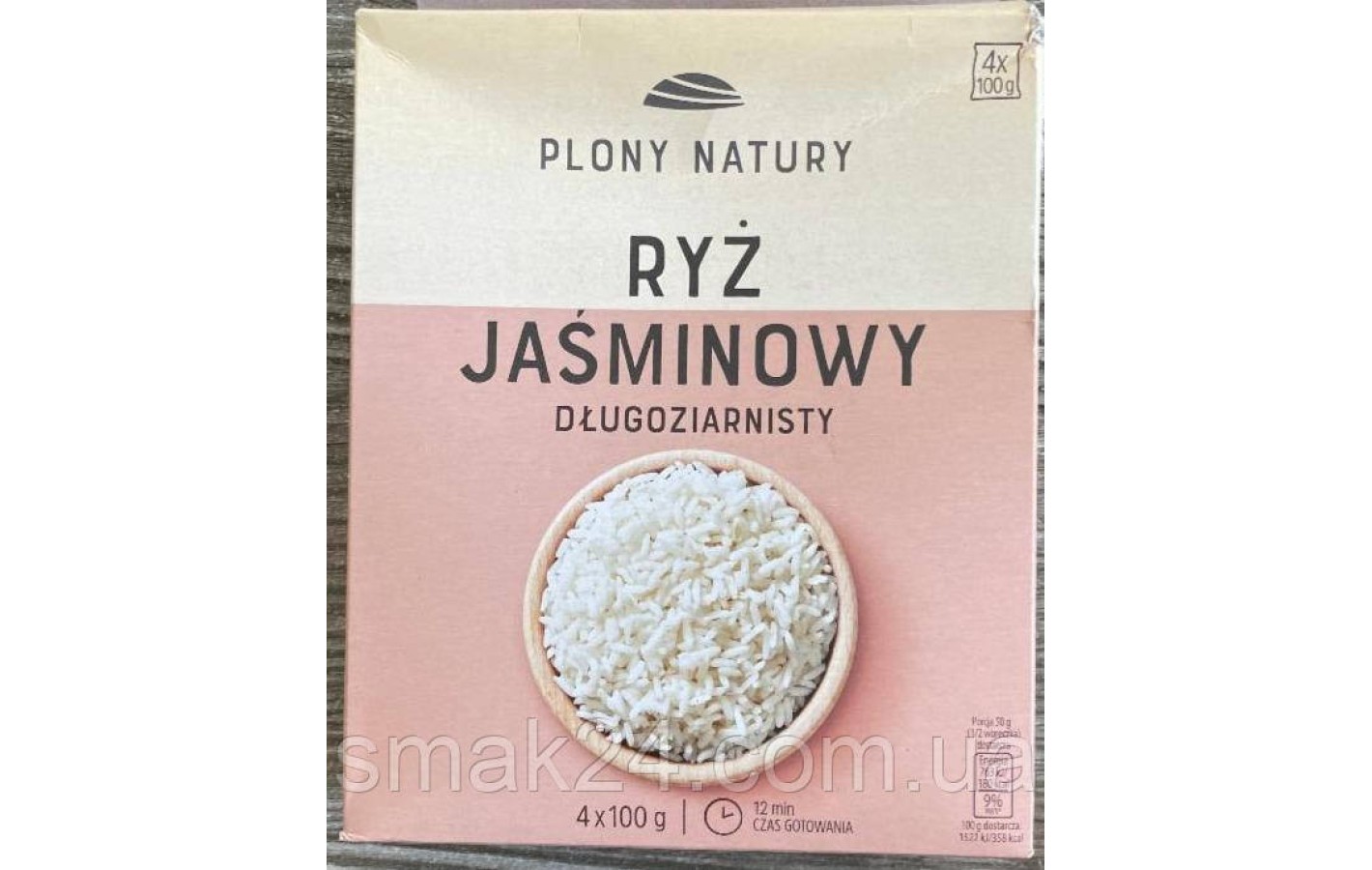 Рис длиннозернистый Жасмин Plony Natury (4х100г) 400г Польша