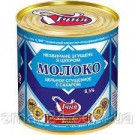 Молоко згущене з цукром Ічна 8,5% 370 г Україна
