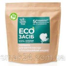 Екозасіб для миття посуду в посудомийній машині Green Max 500 г + ПОДАРУНОК