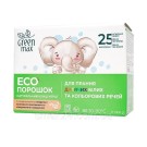 ЕКО порошок для прання дитячих речей, Green Max, 1000 г + ПОДАРУНОК