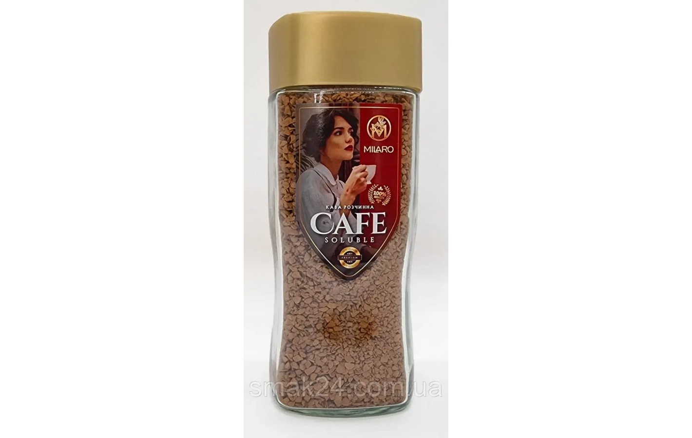 Кава розчинна гранульована сублімована Milaro Cafe Soluble 200г Іспанія