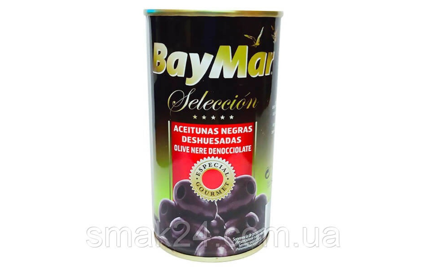 Оливкм чорні з кісточкою Bay Mar Seleccion 360 г Іспанія