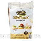 Міні-тости пшеничні Grielle Mini Toast 90г Португалія
