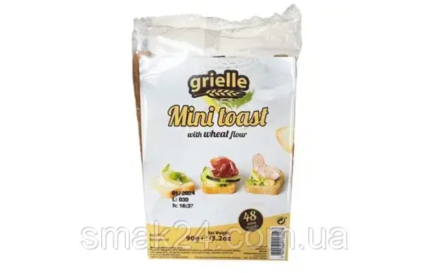 Міні-тости пшеничні Grielle Mini Toast 90г Португалія