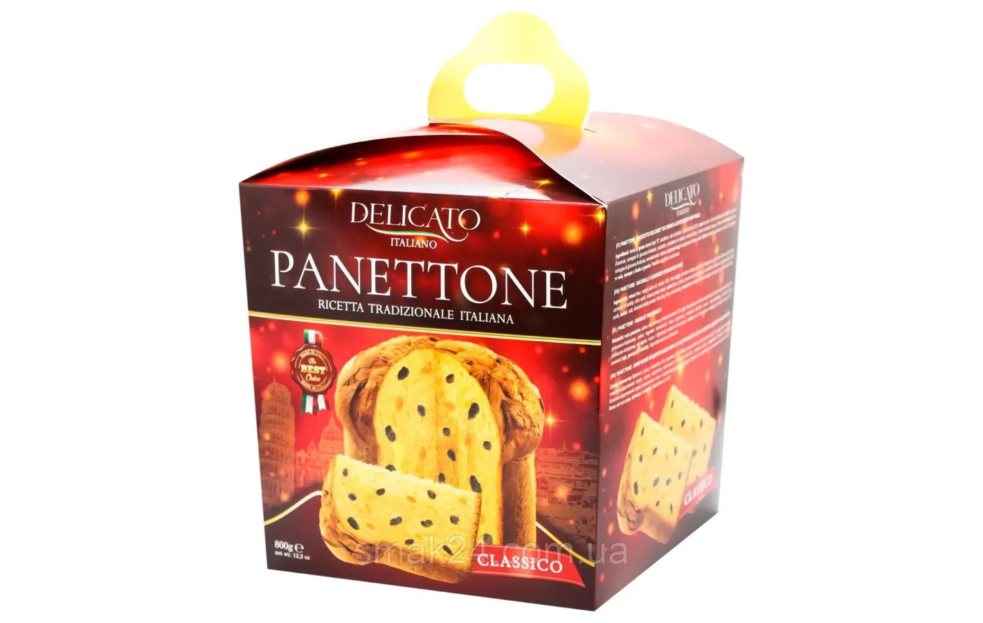 Панеттоне классический с изюмом и цукатами Delicato PANETTONE Classico 800г Италия