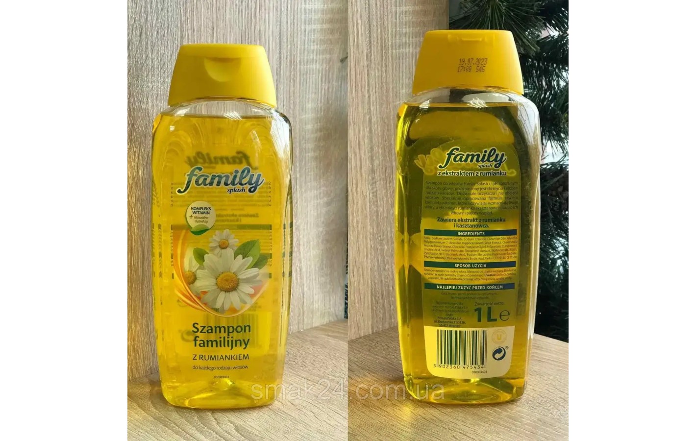 Шампунь семейный с ромашкой Familijny Splash 1л Польша