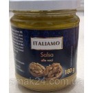Ореховый соус на оливковом масле Italiamo Salsa alle Noci 180г Италия
