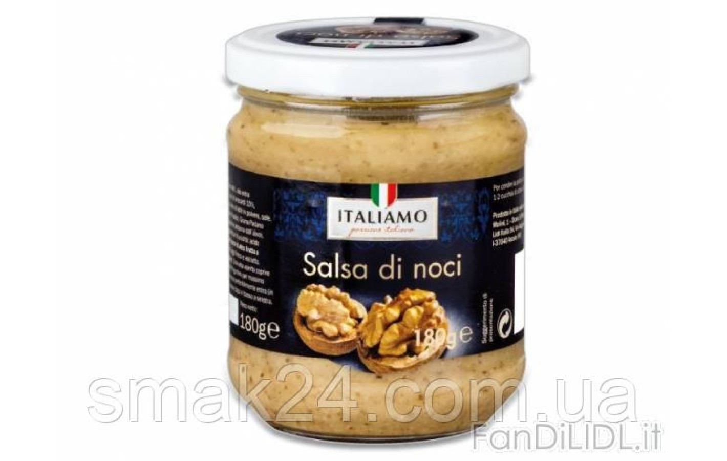 Ореховый соус на оливковом масле Italiamo Salsa alle Noci 180г Италия