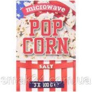 Попкорн соленый PopCorn Salt 3x100g Нидерланды