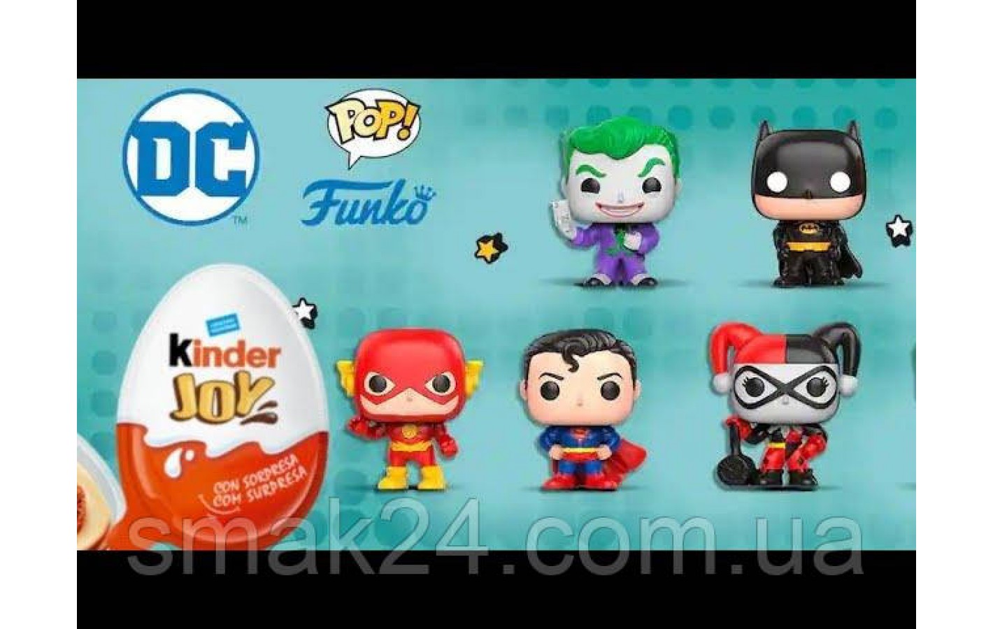Киндер сюрприз Kinder Joy Funko DC Comics 20г