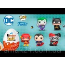 Киндер сюрприз Kinder Joy Funko DC Comics 20г