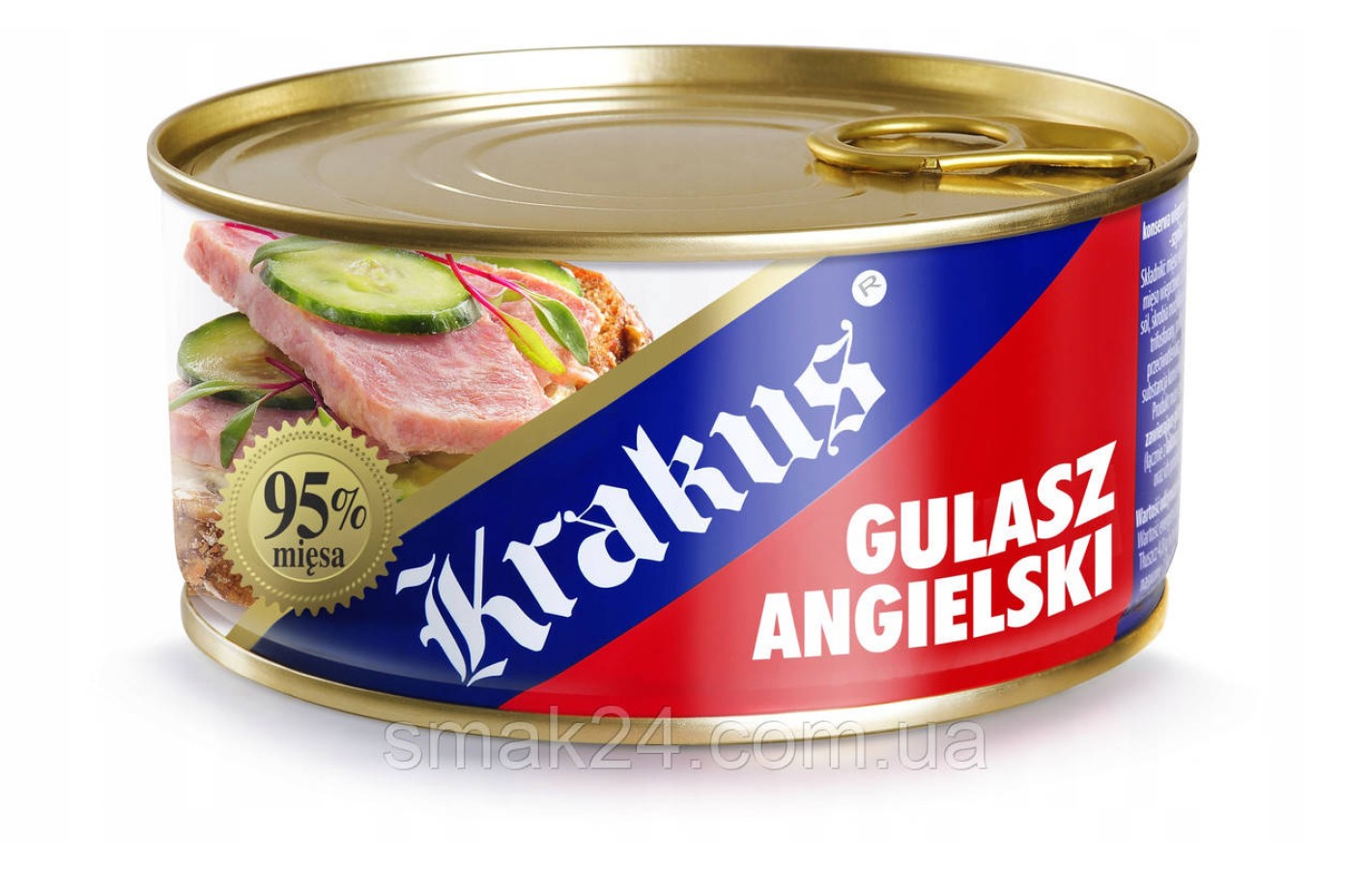 Гуляш свиной Английский Krakus Gulasz Angieliski 95% мяса 300г Польша
