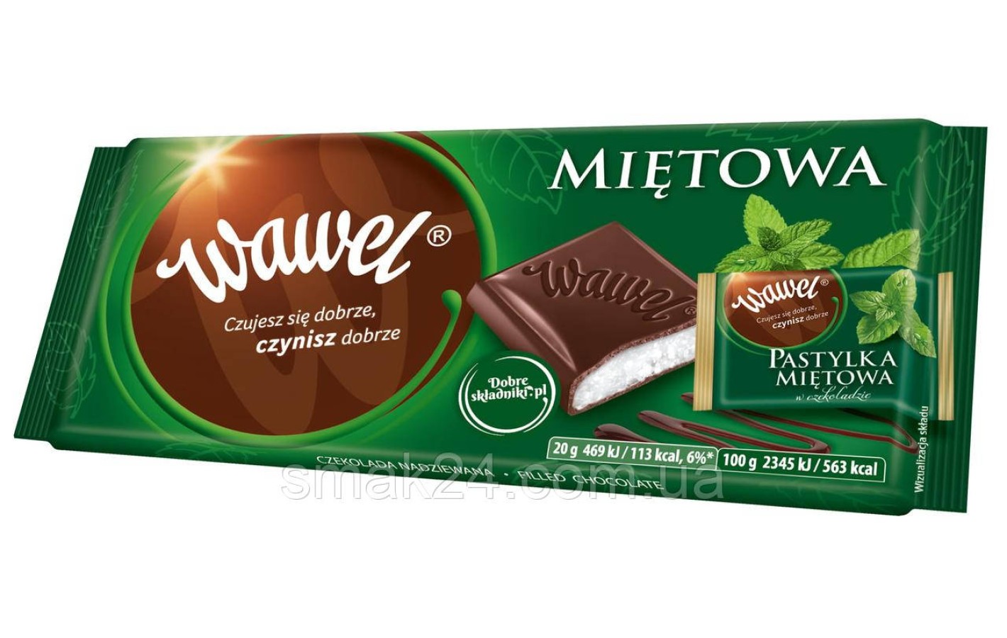 Шоколад із м'ятною начинкою Wawel Mietowa 100 г Польща