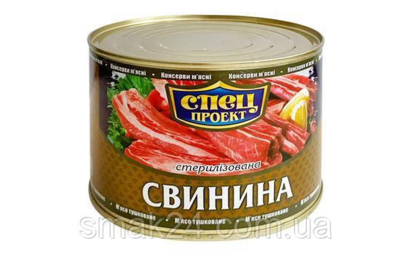 Тушенная свинина кусковая СПЕЦпроект (Сорт высший) 525г Украина